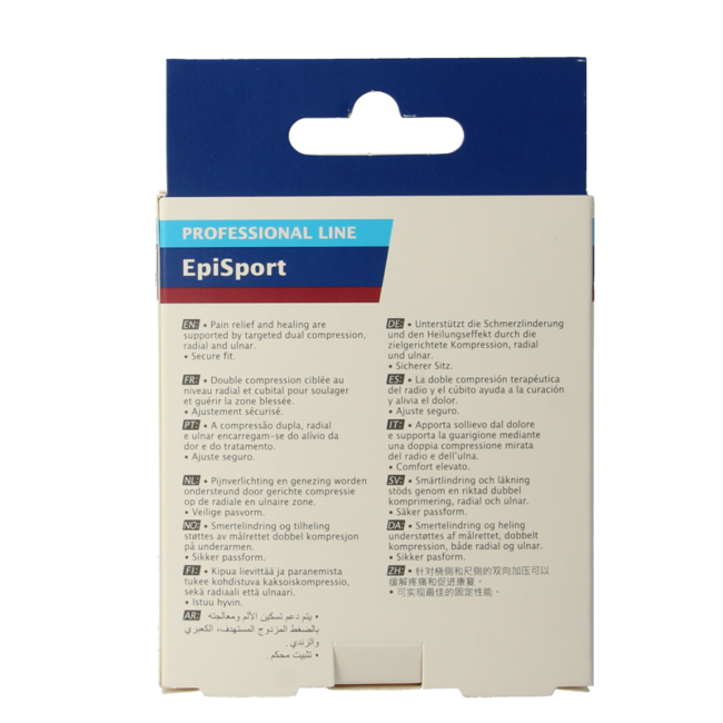 Actimove Episport Ellenbogenbandage Large 1 Stück