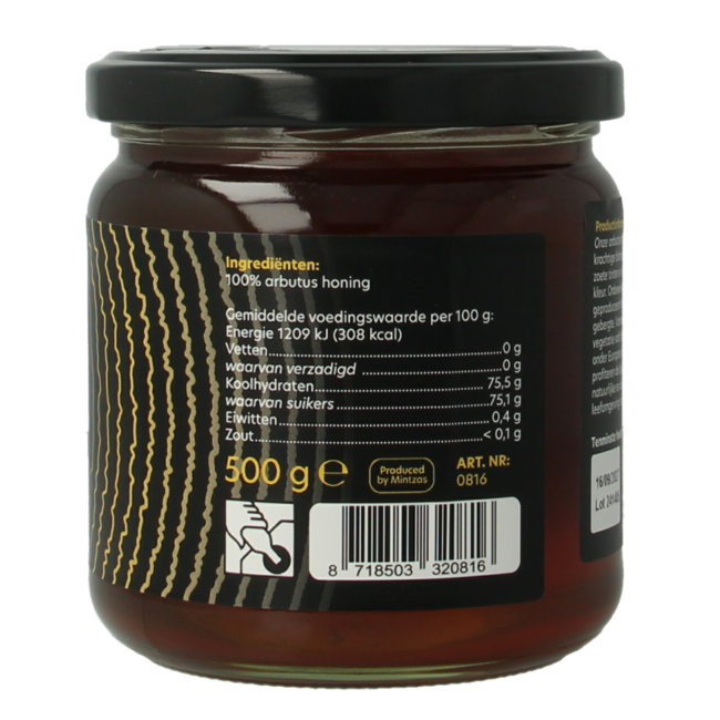 Bountiful Select Griechischer Rohhonig aus Erdbeerbaum (Arbutus) 500 Gramm