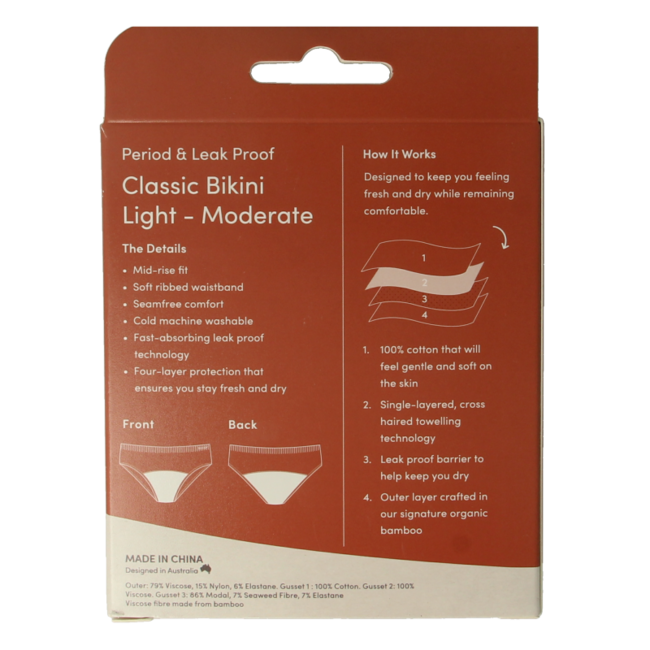 Culotte menstruelle Boody coupe bikini noir flux léger/moyen XS 1 unité