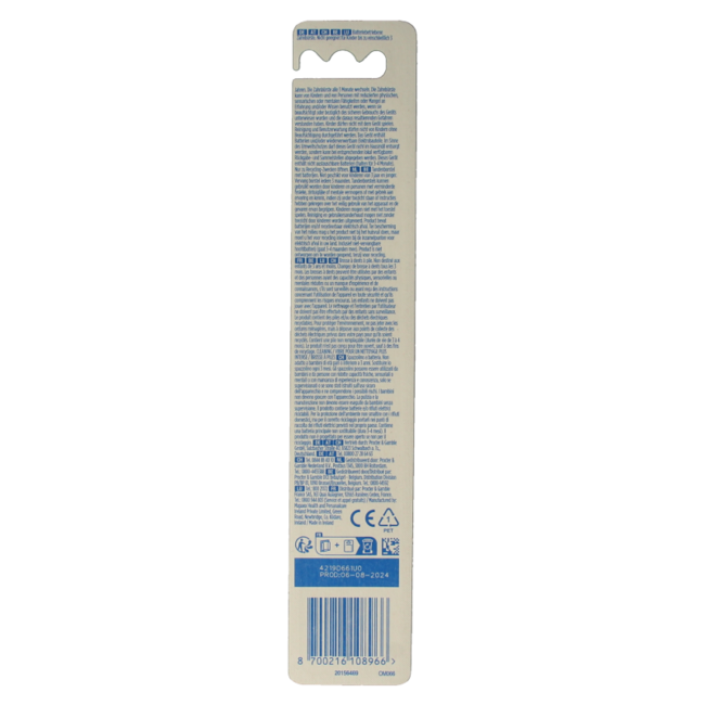 Oral B Toothbrush classic pulsar 1 Piece
