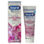 Oral B Toothpaste 3D white luxe 75 Millilitres