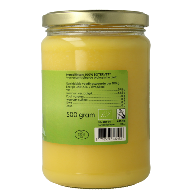 Organic Ghee butter 500 Gram