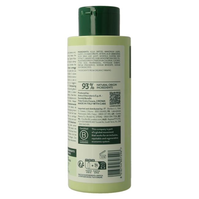 Shampoo farbsicher 260 Milliliter