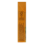 Ricola Ginger Orange Mint sugar-free 50 Gram