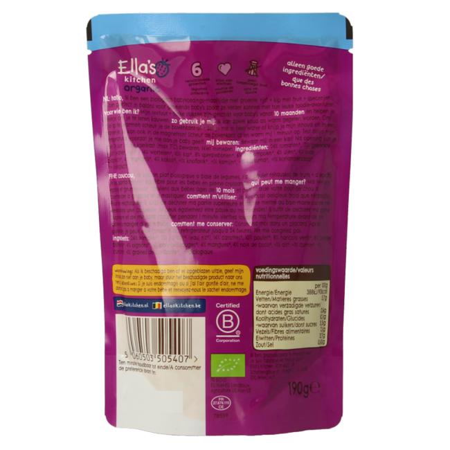 Hähnchen-Curry mit grünen Bohnen und Kokos, 10+ Monate, Bio, 190 Gramm