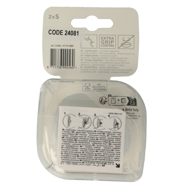 Nipple Shields Small 2 Pack