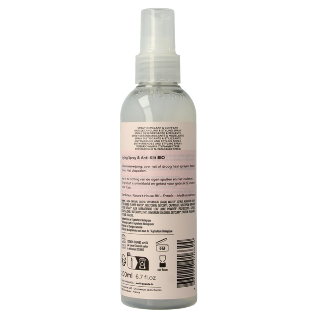 Avril Haarstyling & Entwirrungsspray 200 ml