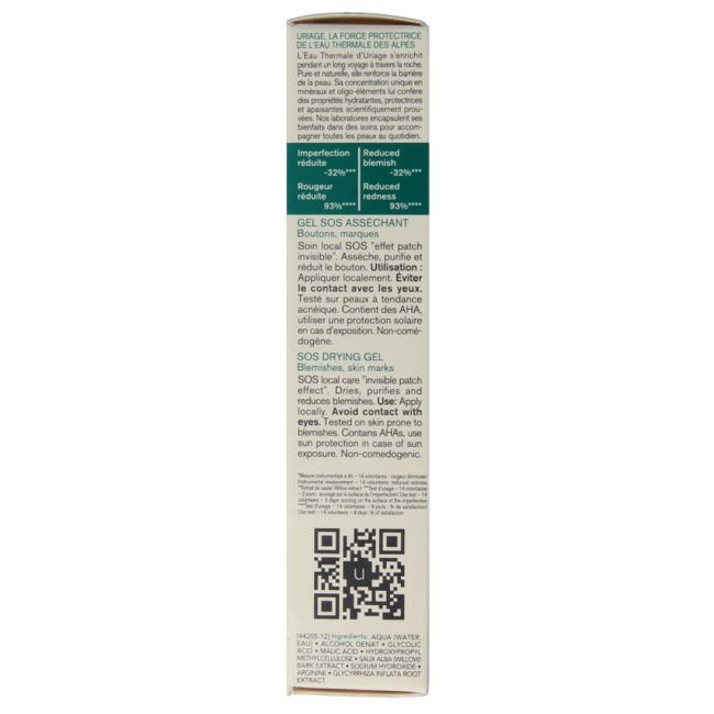 Uriage Hyséac SOS Gel Asséchant 15 ml