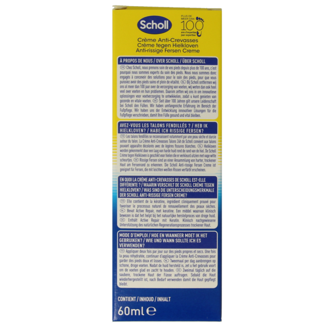 Scholl Crème réparatrice pour talons fendillés 60 ml
