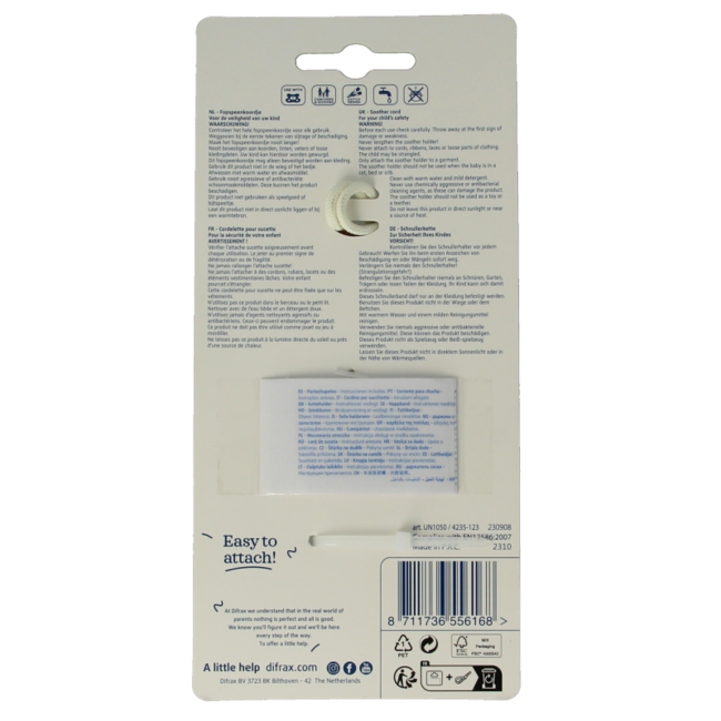 Smycz do smoczka Difrax, różne kolory, 1 sztuka