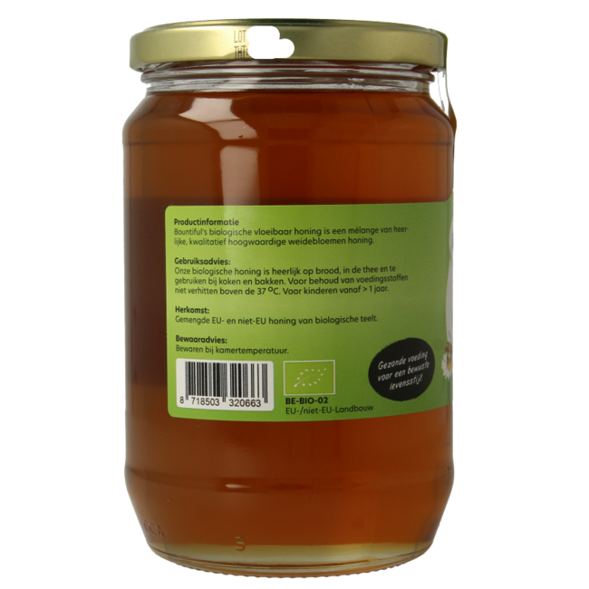 Organic liquid meadow flower honey 900g