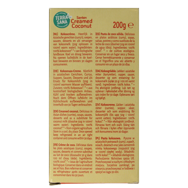 TerraSana Santen coconut creamed bio 200 Gramm