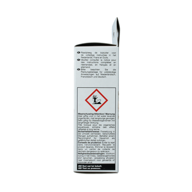 HG HG X ant bait station indoor and outdoor 2 pieces