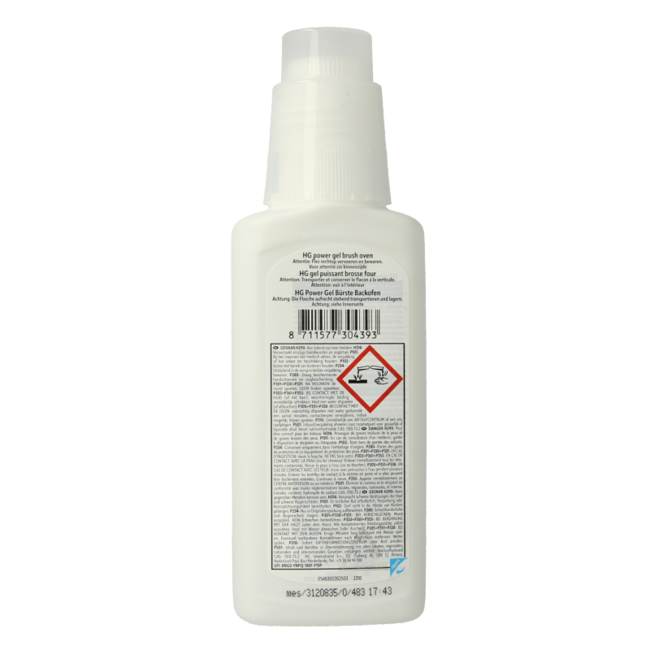 HG Power gel brush oven 250 Millilitres