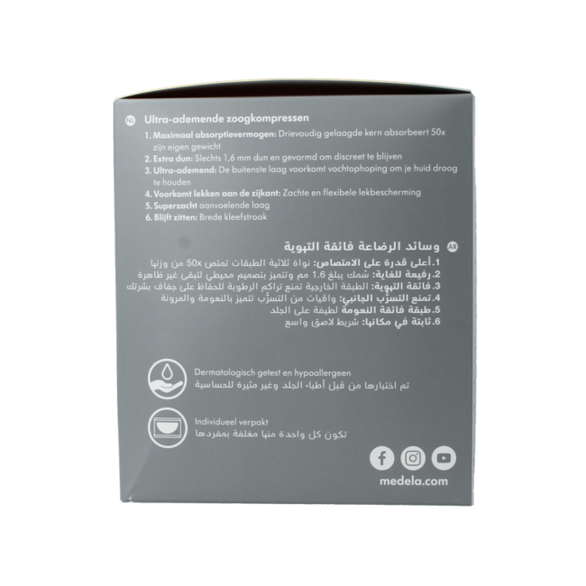 Assorbenti per l'allattamento ultra traspiranti, 60 Pezzi