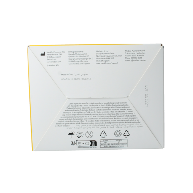 Wkładki laktacyjne ultra oddychające, 60 sztuk