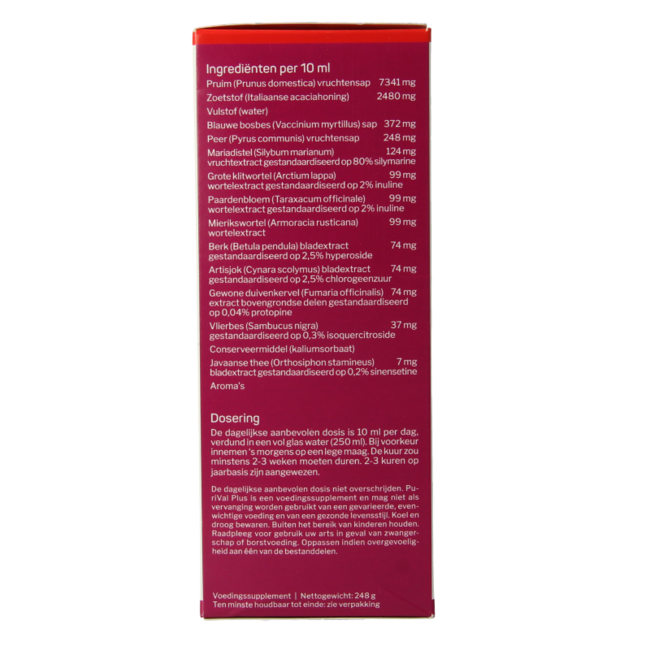 Nutrisan Purival plus 200 Millilitre