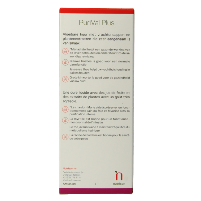 Nutrisan Purival plus 200 ml