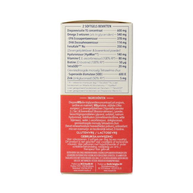 Minami MoreEPA & beauty complex 60 Cápsulas Blandas