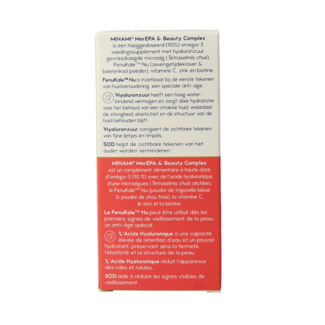 Minami MoreEPA & beauty complex 60 Cápsulas Blandas