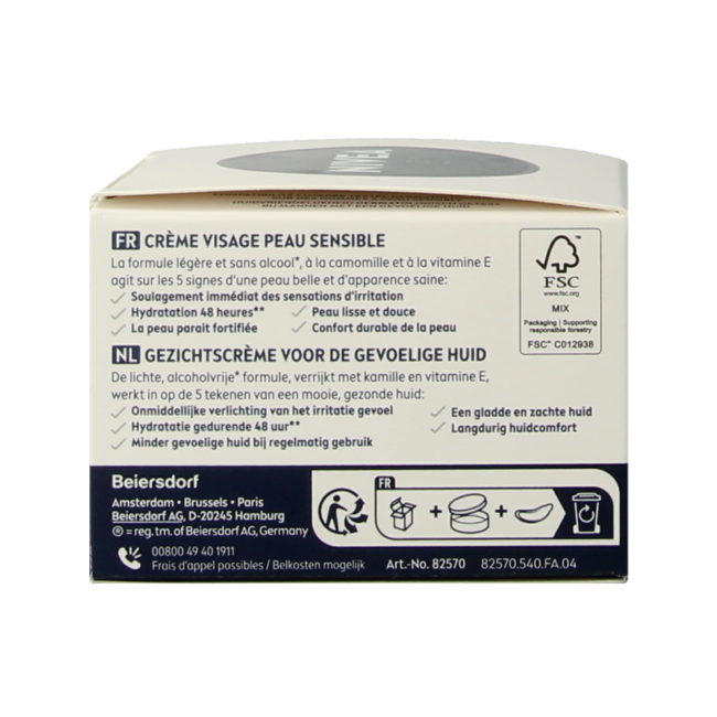 Nivea Men face cream sensitive 50 Millilitre