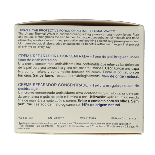 Uriage Cica Daily Gel-Crème Concentré 50 ml