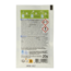 Ecodoo Limpiador de cal en polvo soluble eco 20 gramos