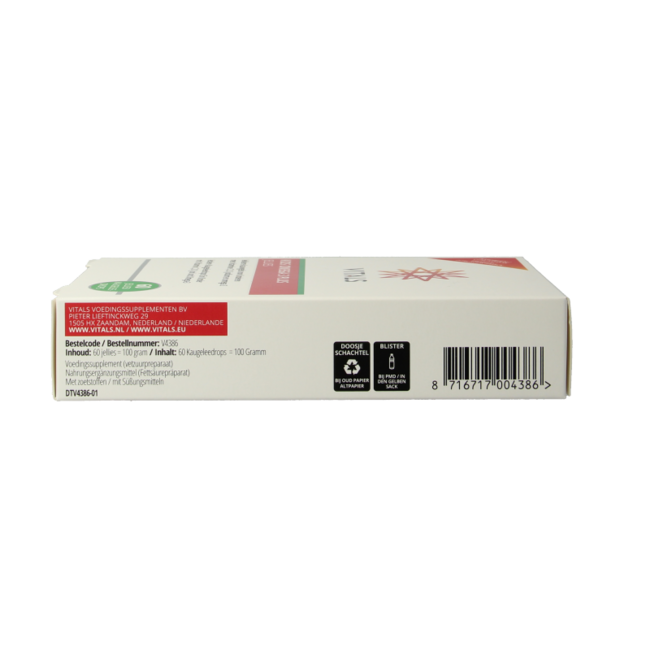 Kids omega 3 plus jellies 60 Stuks