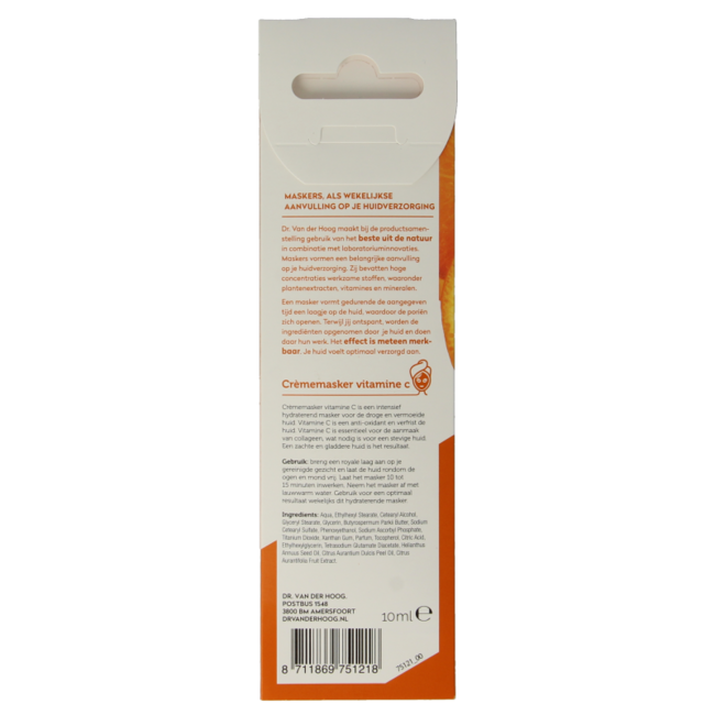 Vitamin C Cream Mask 10 Millilitres