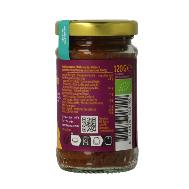 Organic Thai yellow curry paste 120g