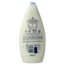 Dove Sensitive Care Nourishing Shower Cream 400 Millilitres