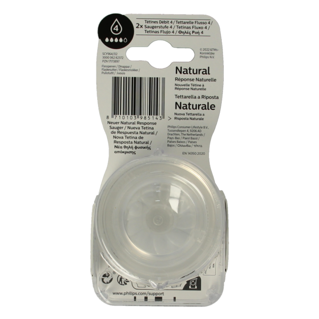 Natural Bottle Teat 3M+ 2 Pack