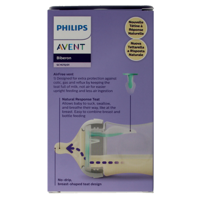 Natural AirFree Feeding Bottle 125 Millilitres