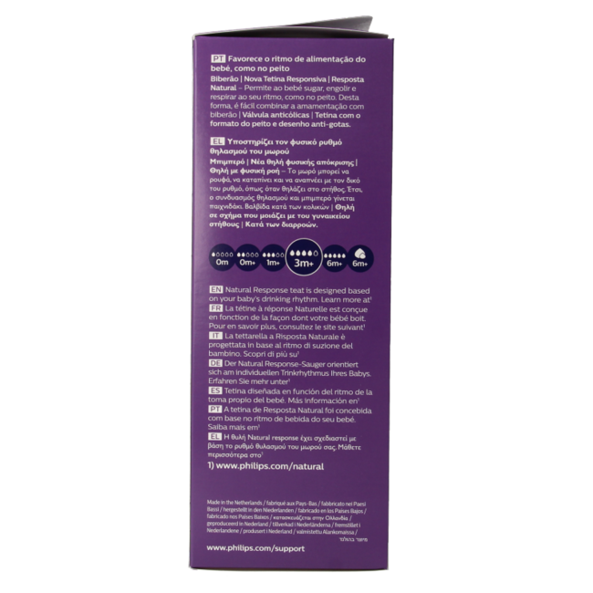 Naturalna butelka do karmienia 330 mililitrów