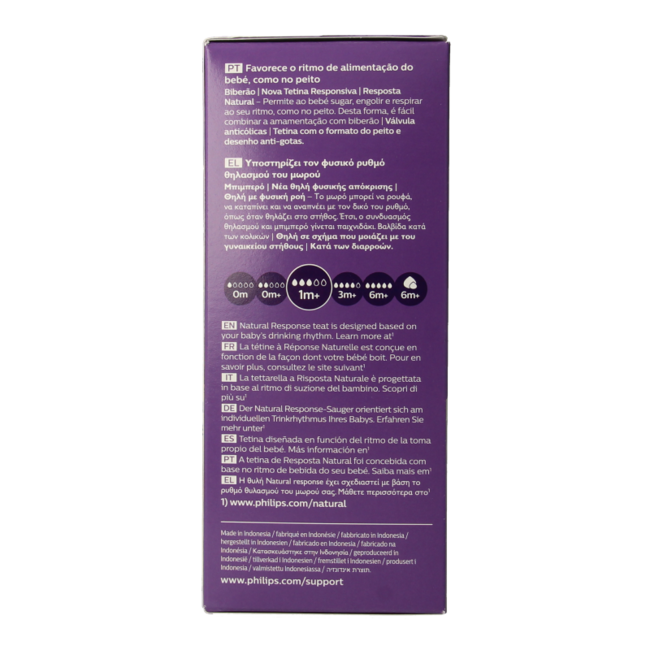 Biberon Natural 260 ml