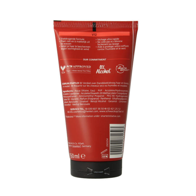Taft V12 Power gel 150 Millilitres