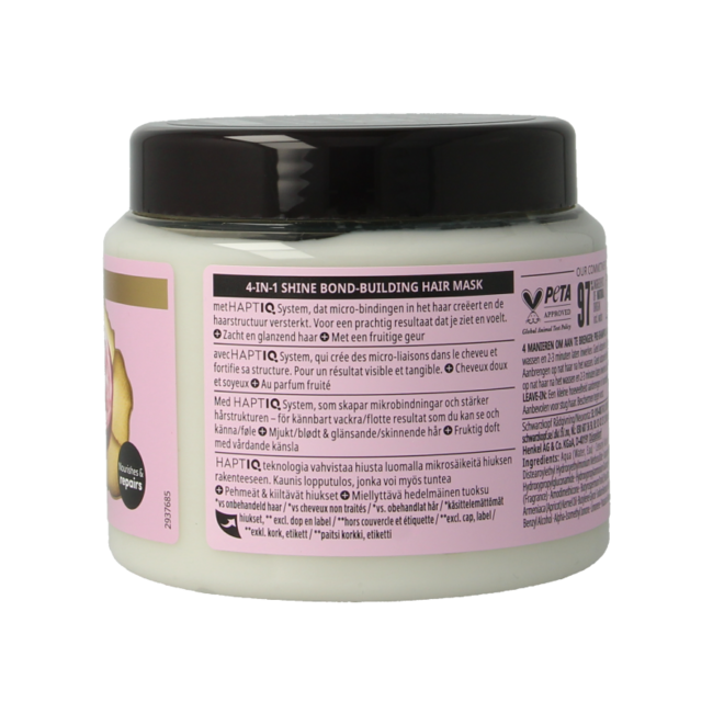 Gliss Kur Gliss liquid silk mask 400 Millilitres