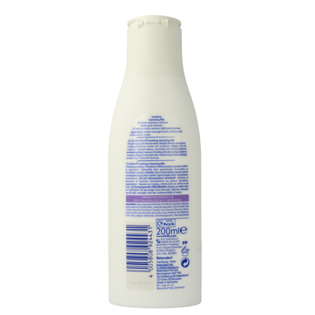 Nivea Cleansing Milk with Grape Seed Oil 200ml