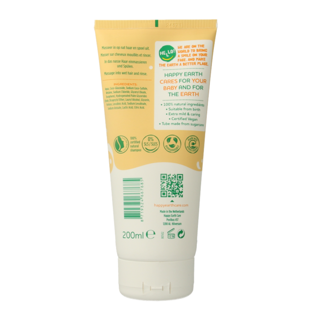 Shampoo for baby & kids 200 Millilitres