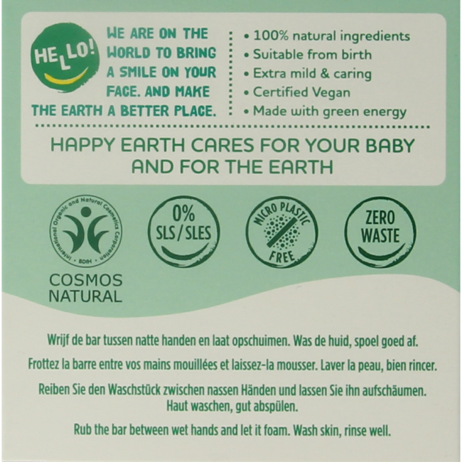 Wash & bath bar baby & kids 50 Gram