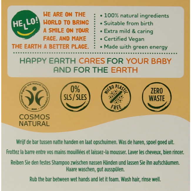 Shampoo bar for baby & kids 50 Gram