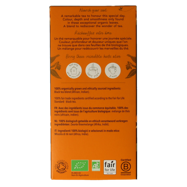 English breakfast organic 20 bags