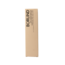 Borlind Make-up Anti-Aging Haselnuss 30 Milliliter