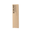 Borlind Make-up anti-aging hazel 30 mililitrów