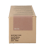 Borlind Natuwear foundation beige 30 Millilitres