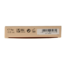 Borlind Polvos compactos light 9 gramos