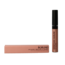 Borlind Gloss à lèvres nude 9,5 ml