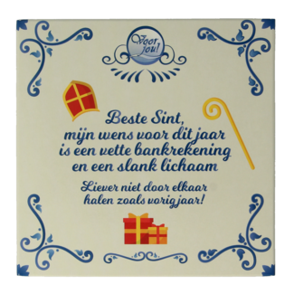Voor Jou! Voor Jou! Wish Bar Delft Blue Sinterklaas my wish 90 Gram