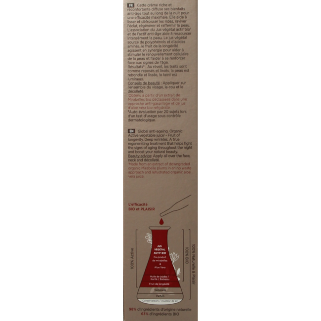 Cattier Nachtcreme revitalisierend 50 Milliliter