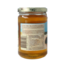 Traay Lime honey cream 350 Gram